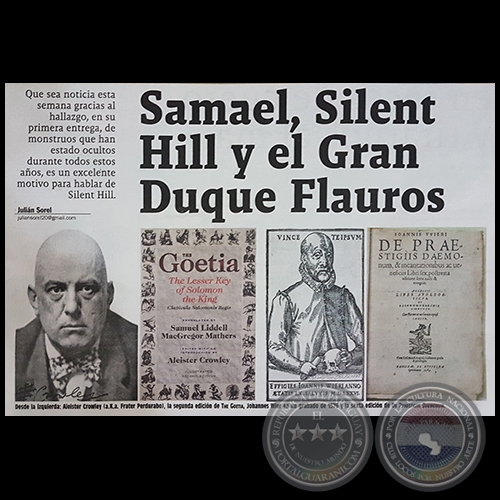 SAMAEL, SILENT HILL Y EL GRAN DUQUE FLAUROS - Por JULIÁN SOREL - Domingo, 24 de Setiembre de 2017 